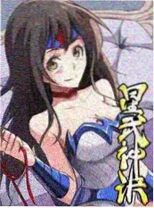 周末剧本局 58动漫综艺